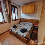 Romantic Relax דירה *