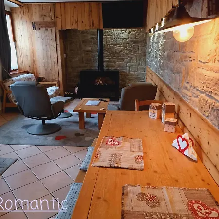 Romantic Relax דירה *
