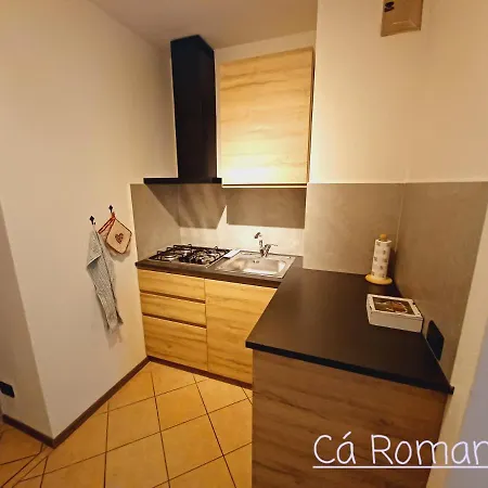 Romantic Relax Apartamento